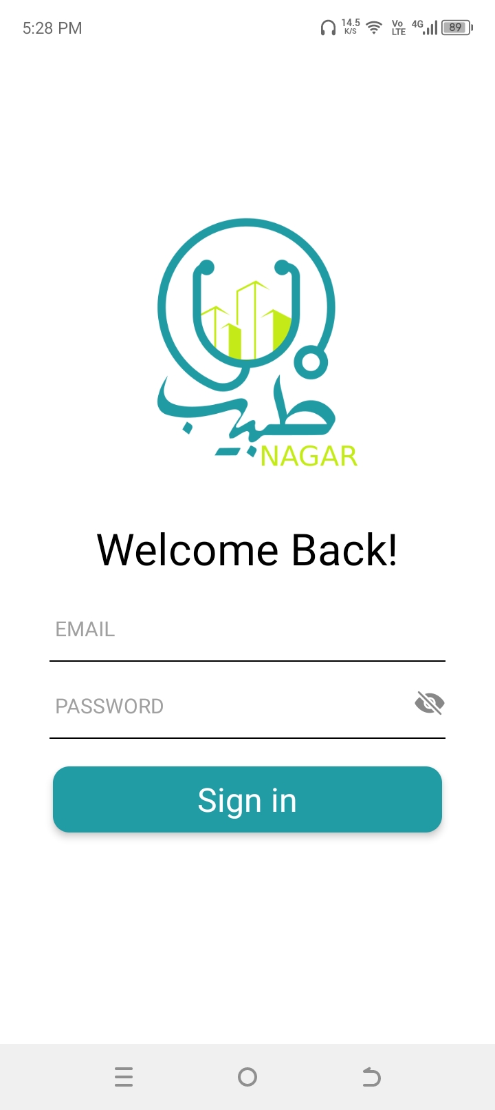 Tabib Nagar screenshot 2